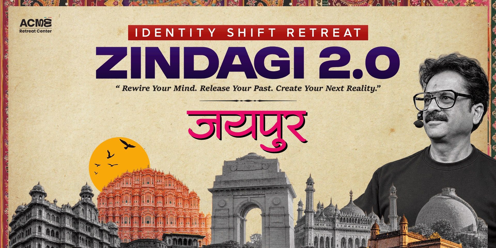 media-desktop-zindagi-2-0-jaipur-0-2026-10-6-t-16-12-10.jpg