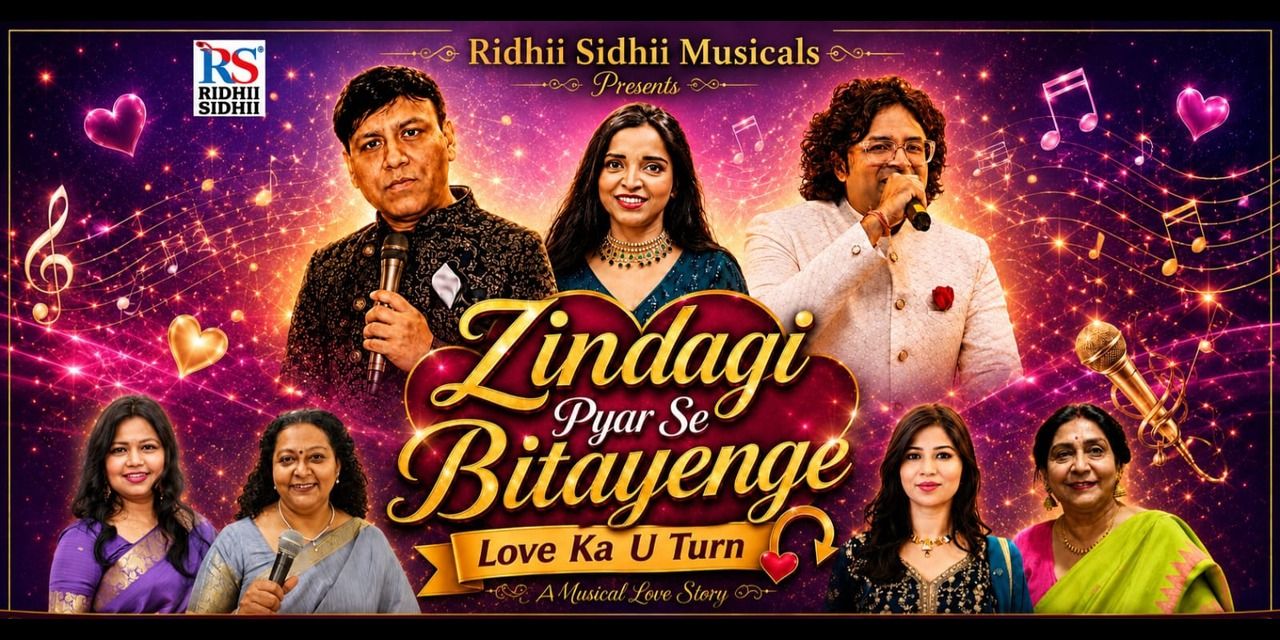 media-desktop-zindagi-pyar-se-bitayenge-0-2026-8-31-t-16-9-31.jpg