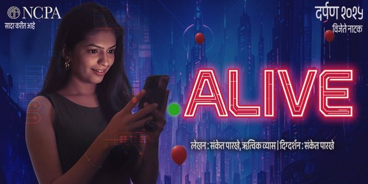 Alive Marathi theatre-plays Play in Pune Tickets - BookMyShow