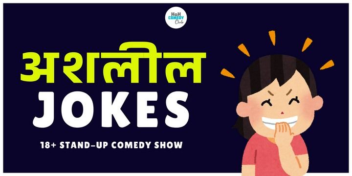 ASHLEEL JOKES: A Stand-Up Comedy Show comedy-shows Event Tickets Pune - BookMyShow