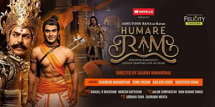 HUMARE RAM Ft Ashutosh Rana and Rahull R Bhuchar