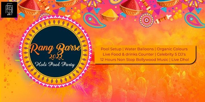 holi pool party