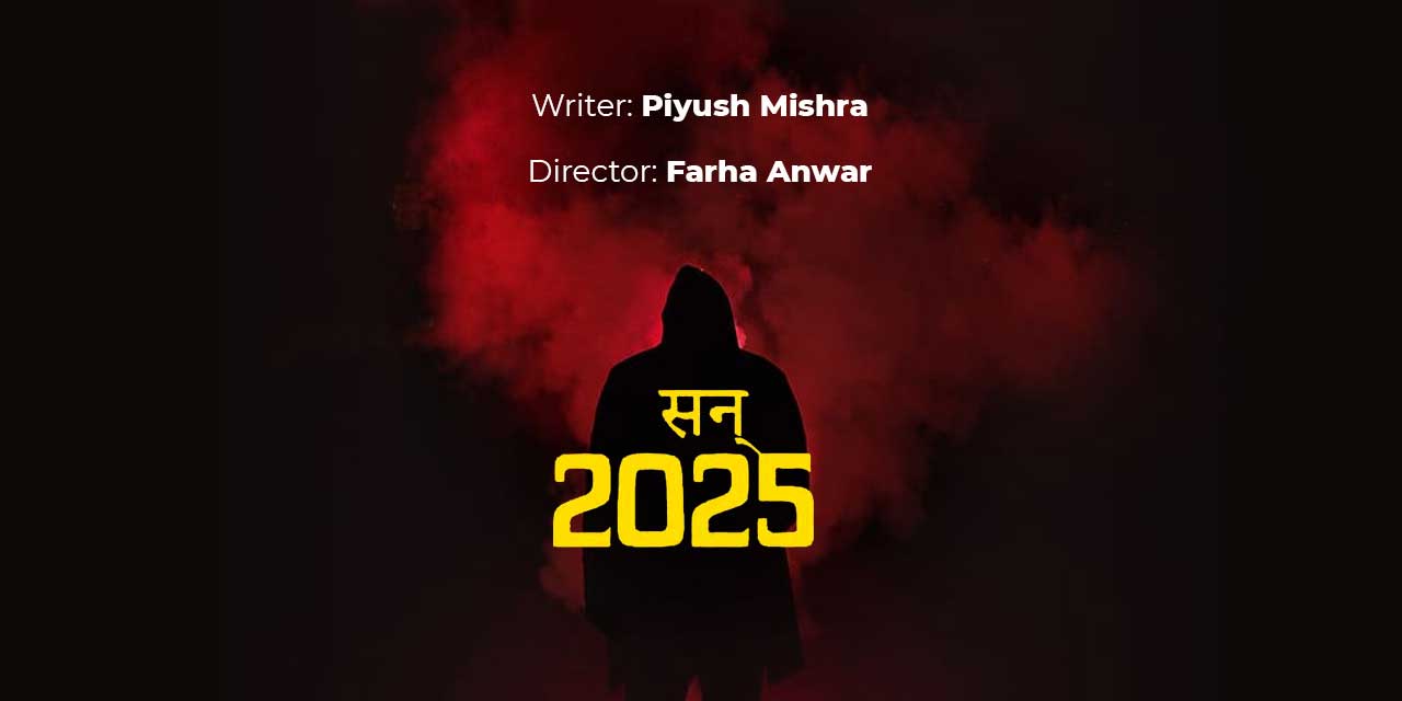 San 2025 Hindi theatreplays Play in DelhiNCR Tickets BookMyShow