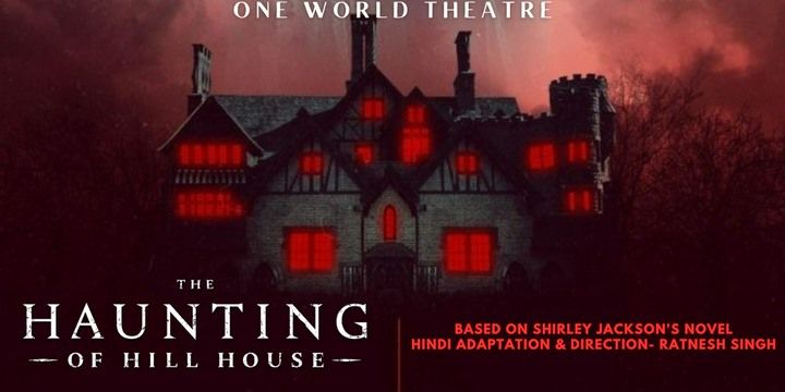 The haunting of hill clearance house stream online free