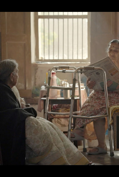 Aunty Sudha Aunty Radha