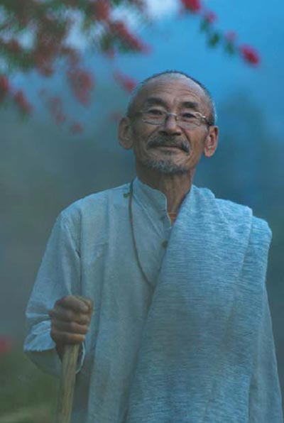 Baaje (Grandfather)