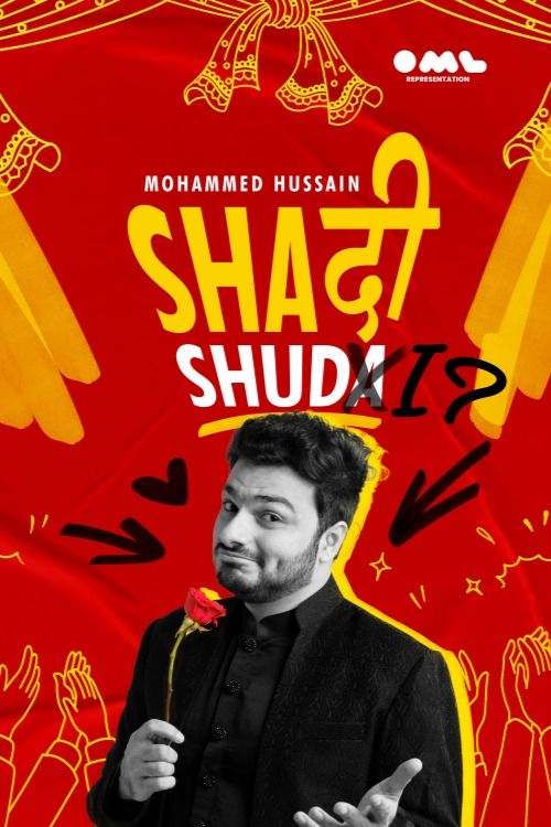 Shaadi Shud I? by Mohammed Hussain
