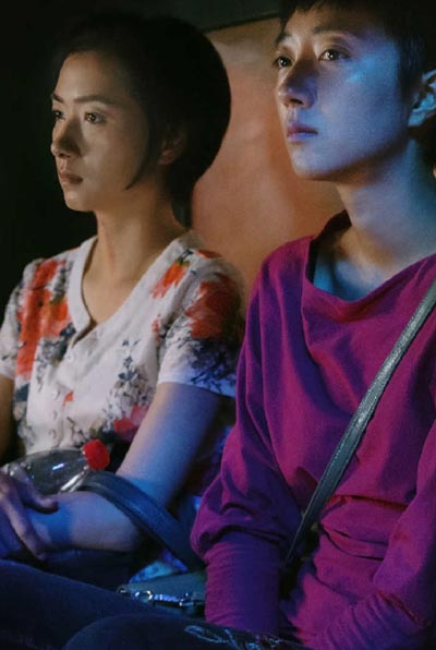 The Wild Goose Lake (Nan Fang Che Zhan De Ju Hui)