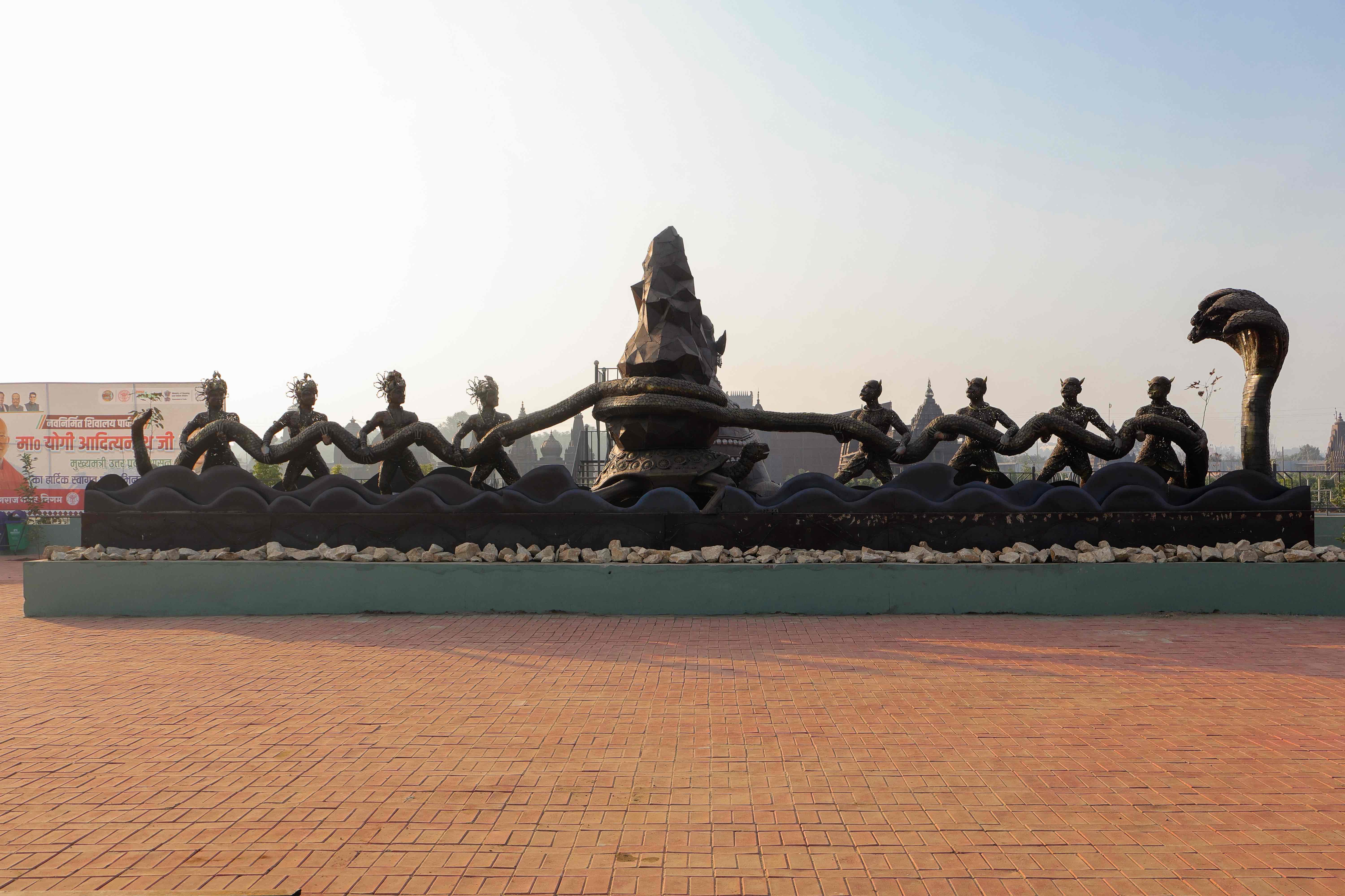 Shivalaya Park, Prayagraj. |  amusement-parks,tourist-attractions,antiques-heritage-museums Tickets  Prayagraj (Allahabad) - BookMyShow