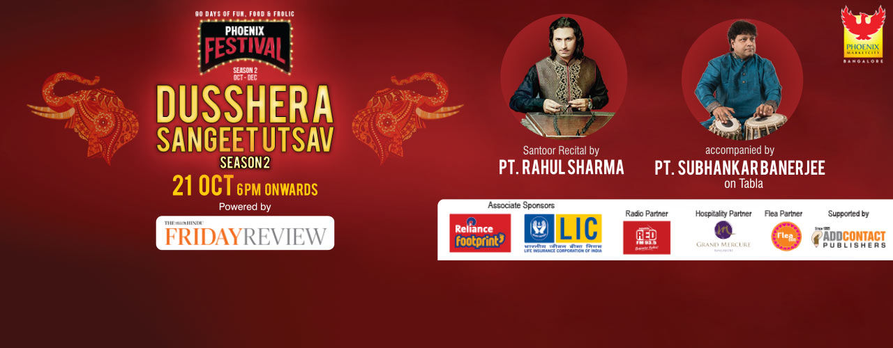 media-desktop-dussehra-sangeet-utsav-2018-2018-10-12-t-20-45-22.jpeg