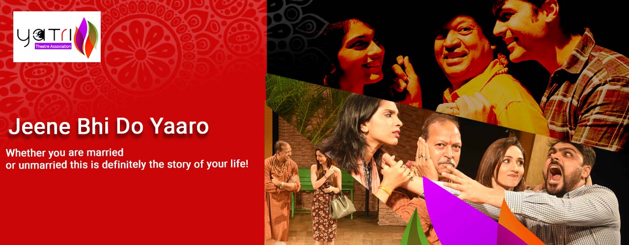 media-desktop-jeene-bhi-do-yaaro-2018-12-21-t-18-47-1.jpeg