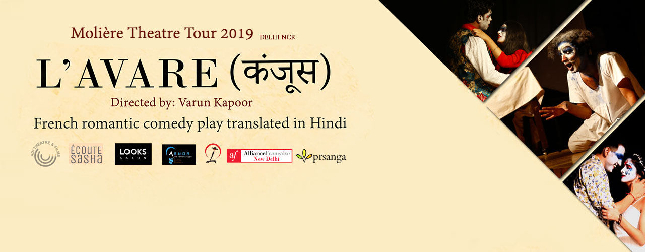 media-desktop-lavare-kanjoos-2019-1-3-t-11-8-39.jpeg