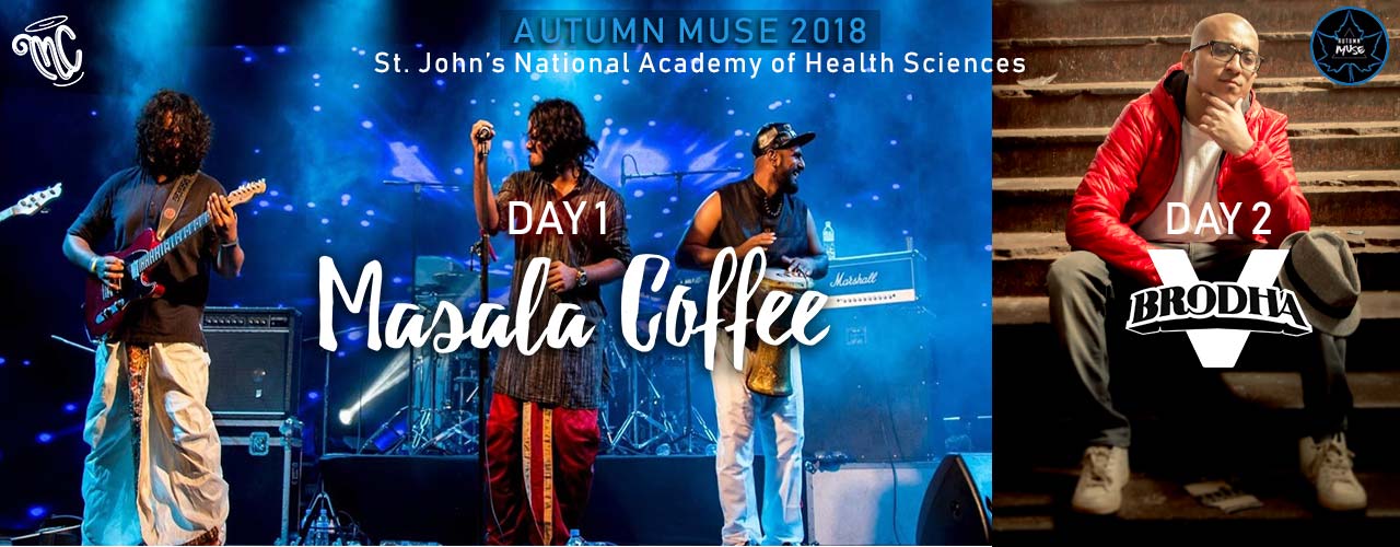 media-desktop-masala-coffee-live-2018-8-17-t-17-24-48.jpeg