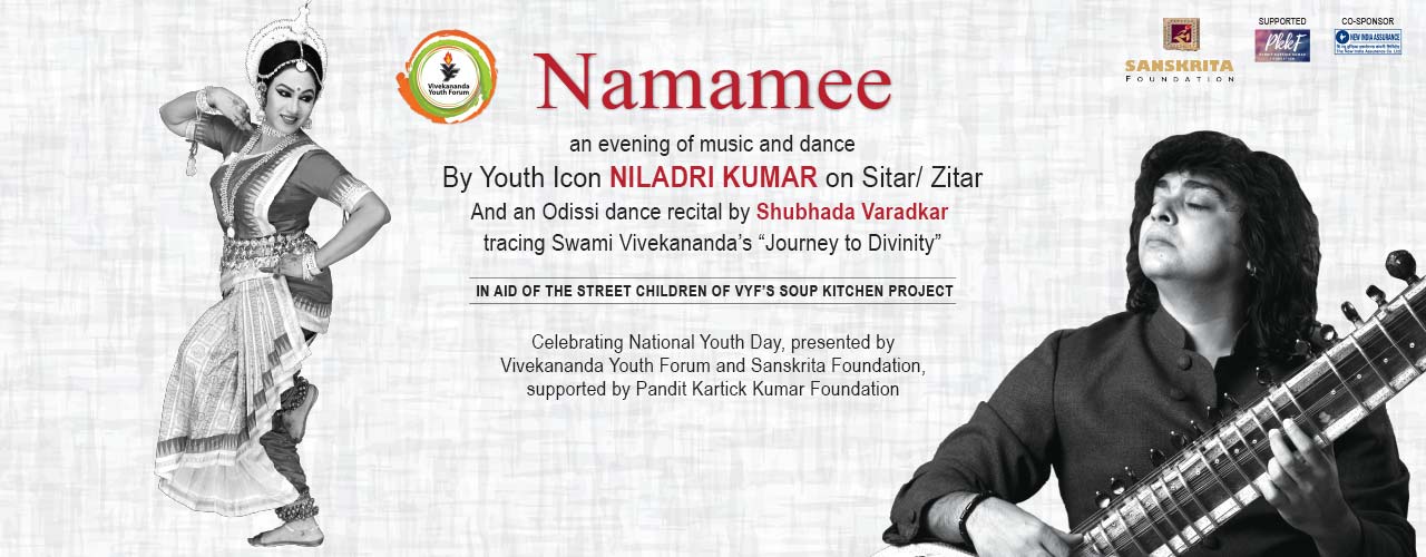 media-desktop-namamee-an-evening-of-classical-music-dance-2019-1-2-t-14-28-22.jpeg