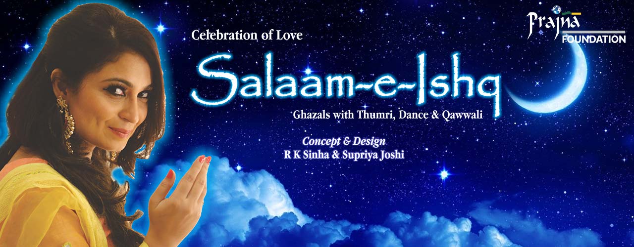 media-desktop-salaam-e-ishq-2018-11-9-t-10-21-23.jpeg
