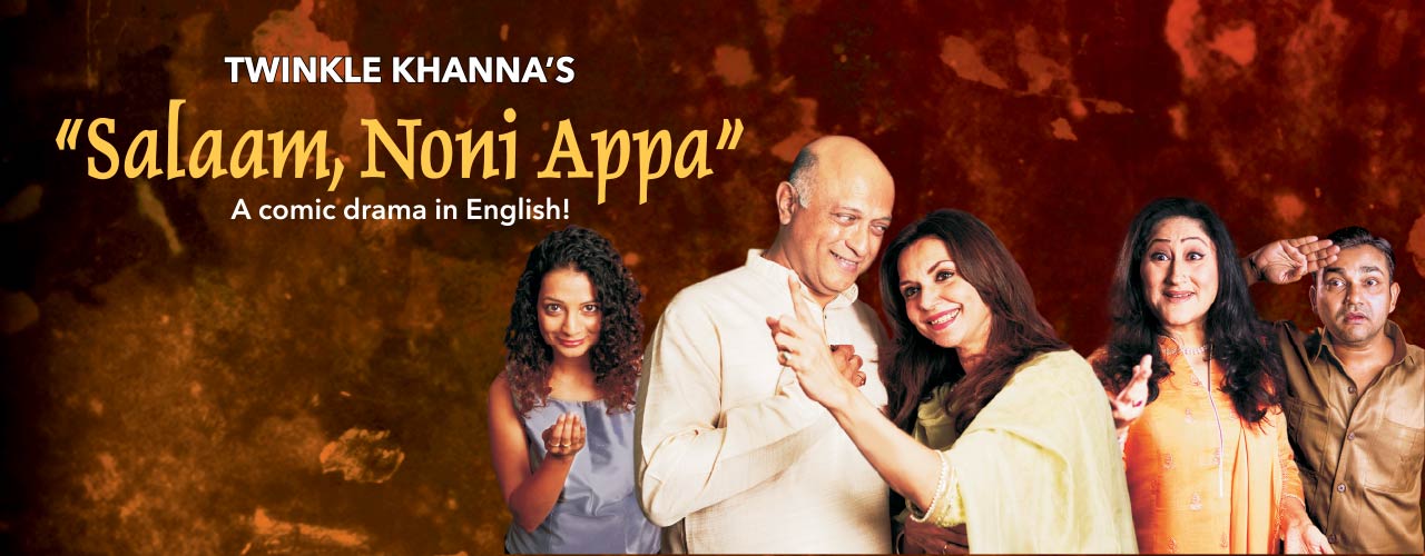 media-desktop-salaam-noni-appa-2018-12-14-t-11-24-5.jpeg