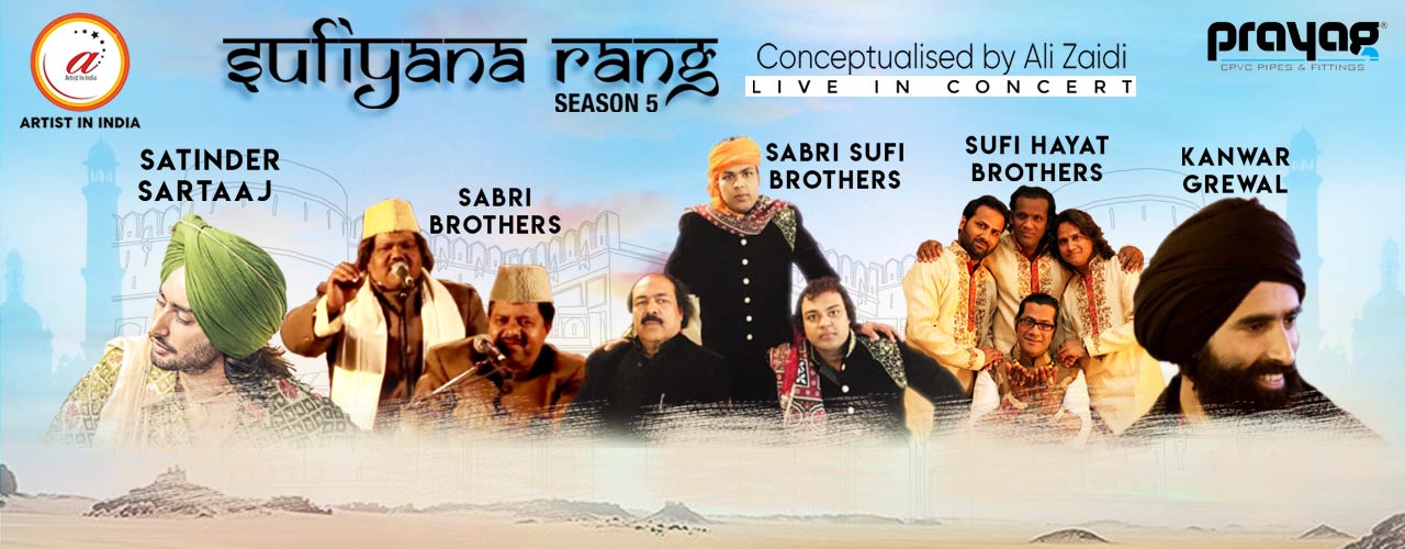 media-desktop-sufiana-rang-5-celebration-of-lohri-in-sufi-style-2018-12-17-t-11-51-15.jpeg