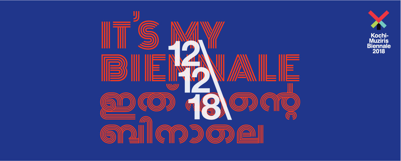 Reserved Guided Walk Exhibitions Kochi BookMyShow