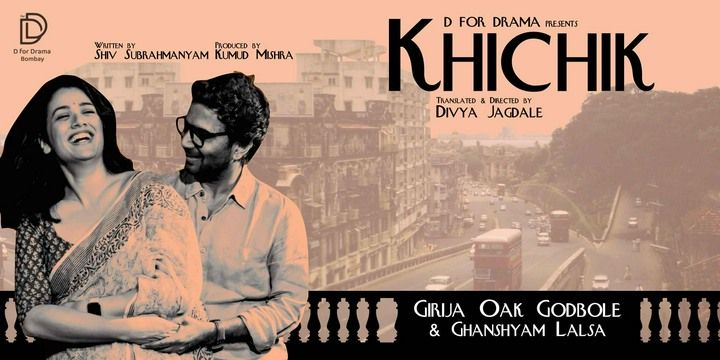 Bollywood Movies Series Online Movies Hollywood Indian Movies