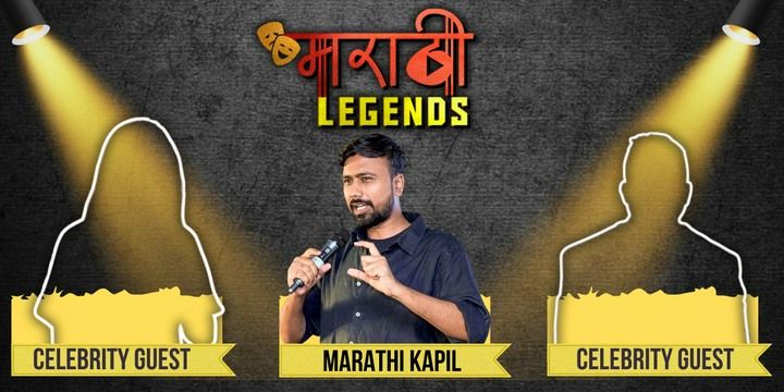Marathi Legends- Recording for Youtube comedy-shows Event Tickets Pune - BookMyShow