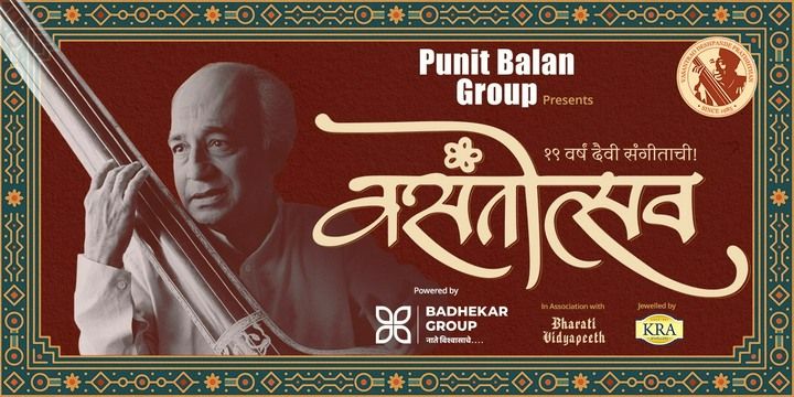 Vasantotsav music-shows Event Tickets Pune - BookMyShow